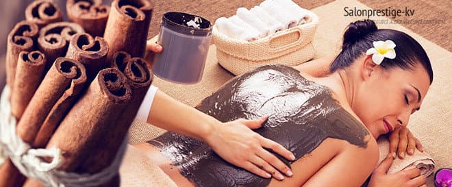 Detoxikační skořicový zábal v Salonu Prestige