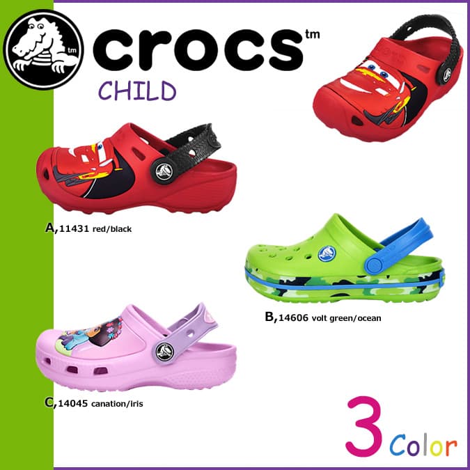 Roztomilé Crocs botičky pro děti - sleva 40%