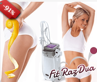 Nejúčinnější neinvazivní liposukce