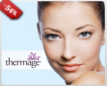 NOVINKA ROKU 2015 - THERMAGE