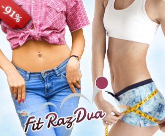 Nejúčinnější neinvazivní liposukce