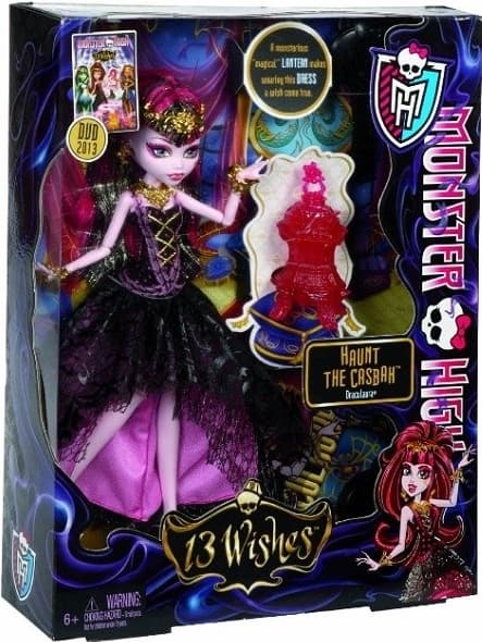 Výprodej Mattel Monster High - sleva 50%