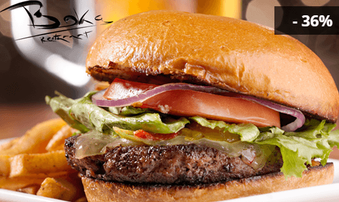 2x 250g Balkánské burgery,hranolky,limonáda