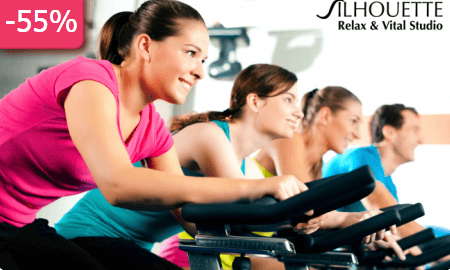 Permanentka na 10 vstupů do fitness