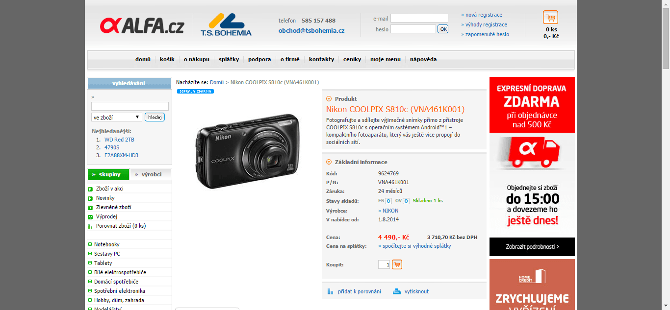 Nikon Coolpix S810c - sleva 3000