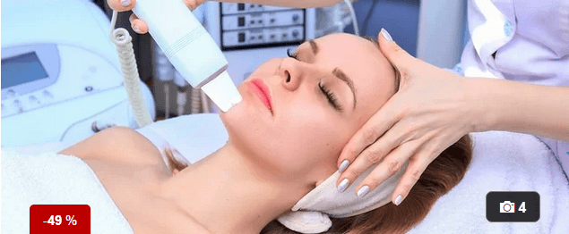 Kosmetické ošetření