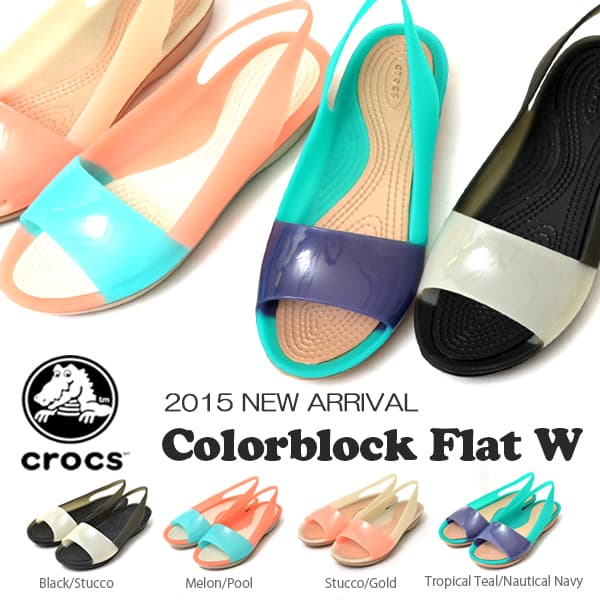 Sleva na Crocs Colorblock - jen dnes