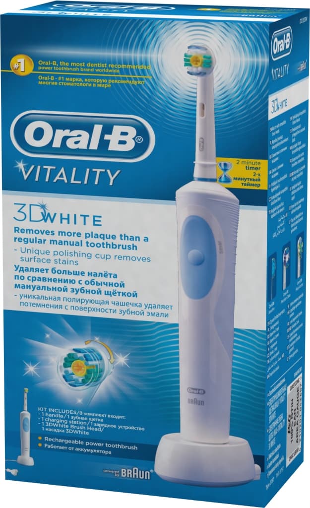 Elektrický kartáček Oral-B Vitality 3D - sleva 24%