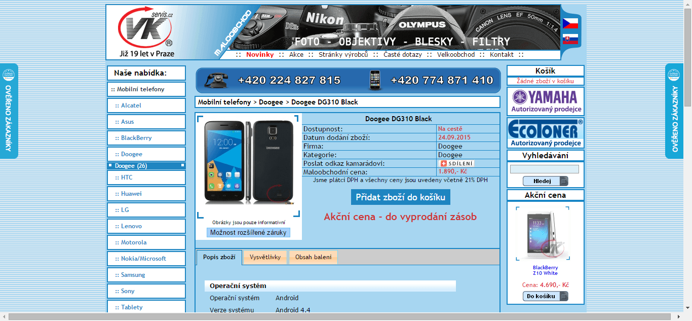 Doogee, 4x 1,3GHz, 1GB RAM, 5" - nejlevněji