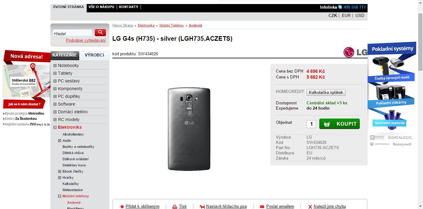 LG G4, 4x 1,5GHz, 1,5GB RAM, 5,2"
