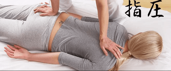 Shiatsu vysoce účinná japonská masážní terapie