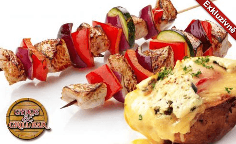 Špíz z vepřové panenky a kuřecích steaků ve Frýdku