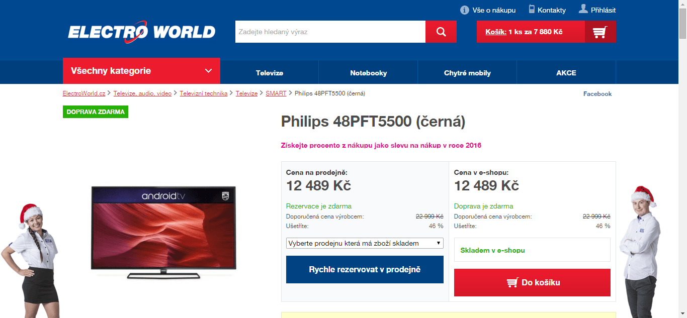 Full HD, Smart TV, 121 cm, Philips