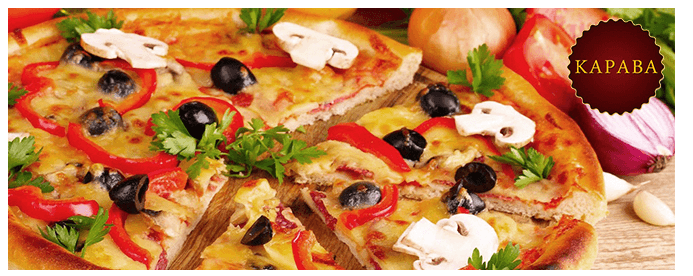 Novoroční PIZZA je tady!
