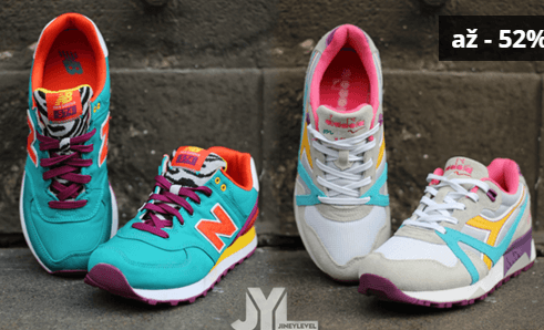 Tenisky NEW BALANCE nebo DIADORA,poštovné zdarma
