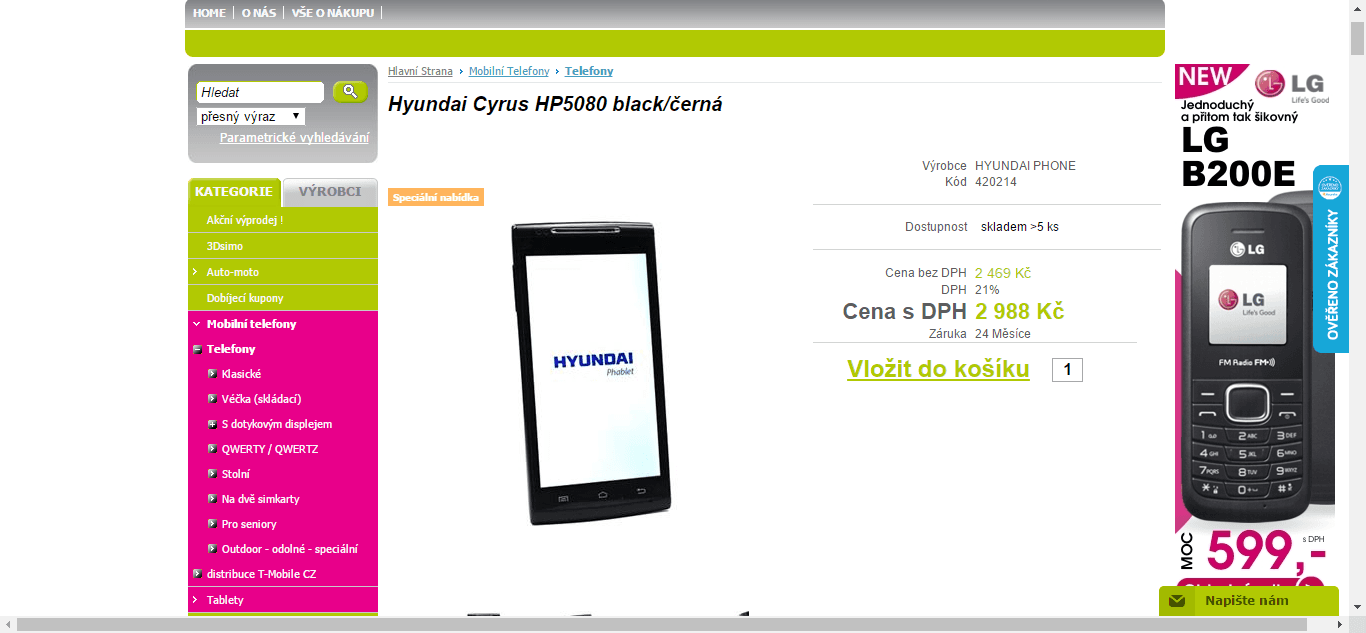 Hyundai, 8x 1,7GHz, 1GB RAM, 5", dual