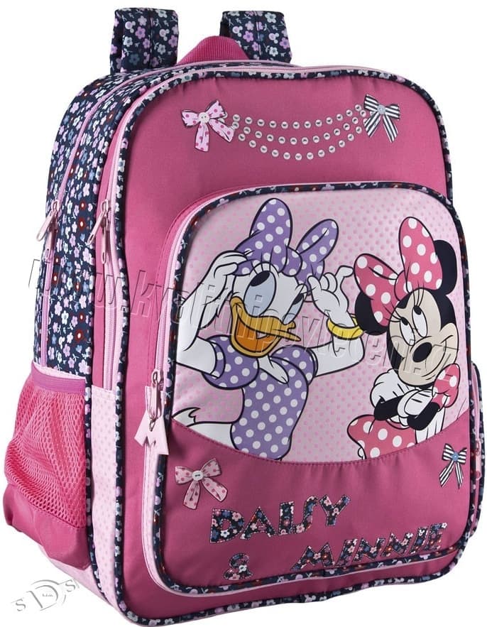 Joummabags batoh Daisy a Minnie - 42 cm