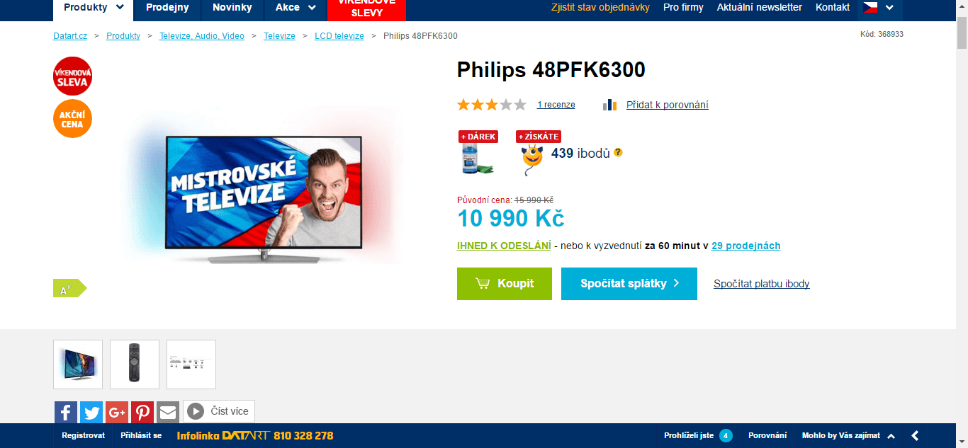 Full HD, LED TV, 122 cm, Philips