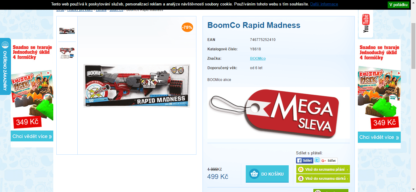 Mattel Boomco Rapid Madness