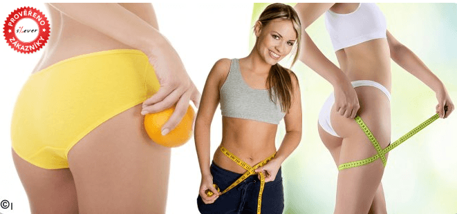 Kryolipolýza nebo ultrazvuková liposukce