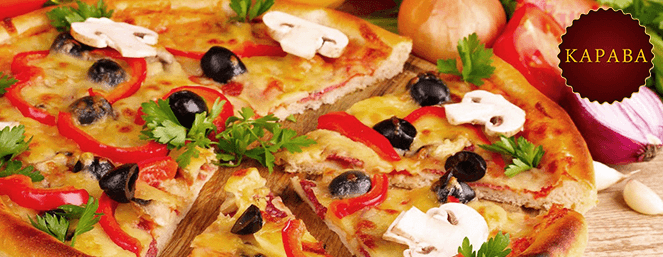 Křupavá, dozlatova upečená PIZZA