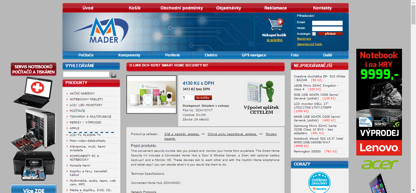 Bezpečnostní systém D-Link, bezdrátový