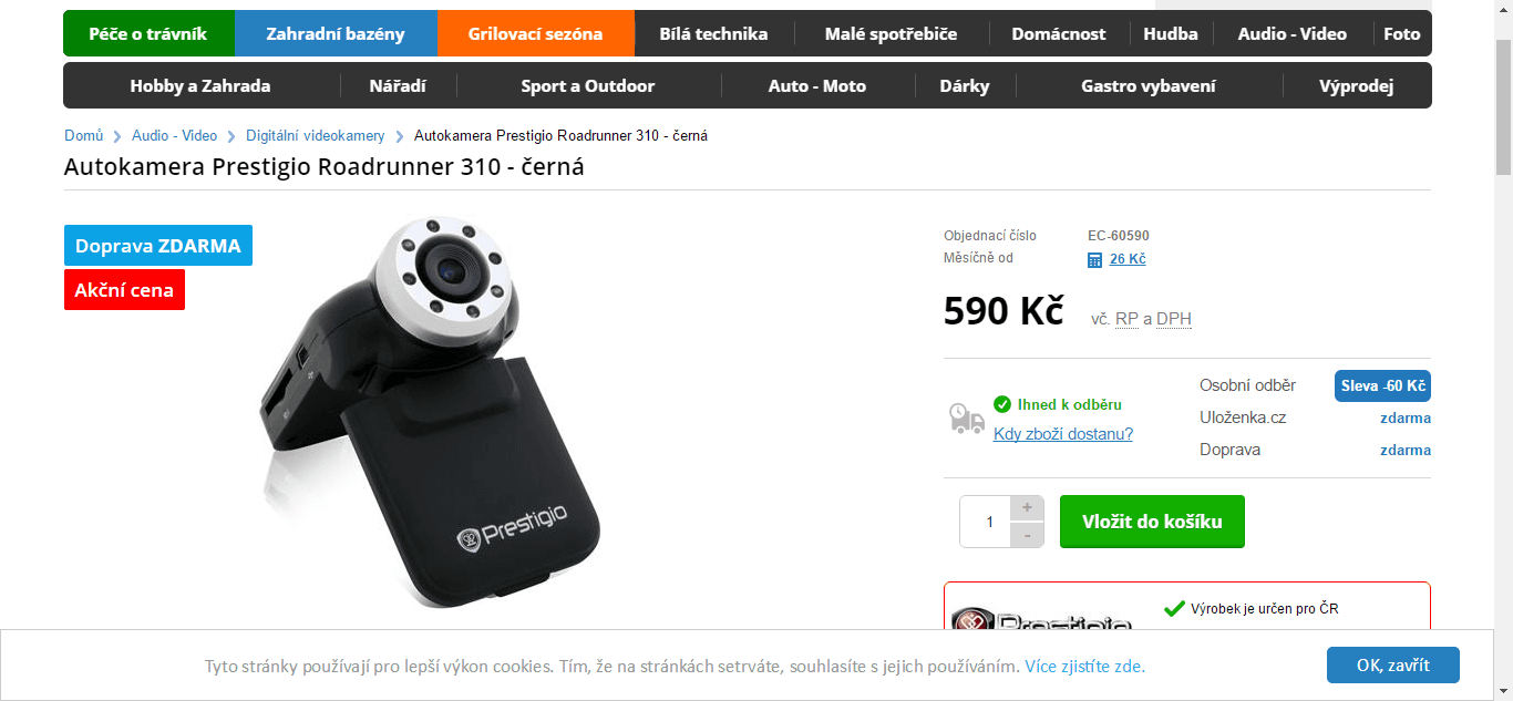 Autokamera Prestigio Roadrunner 310