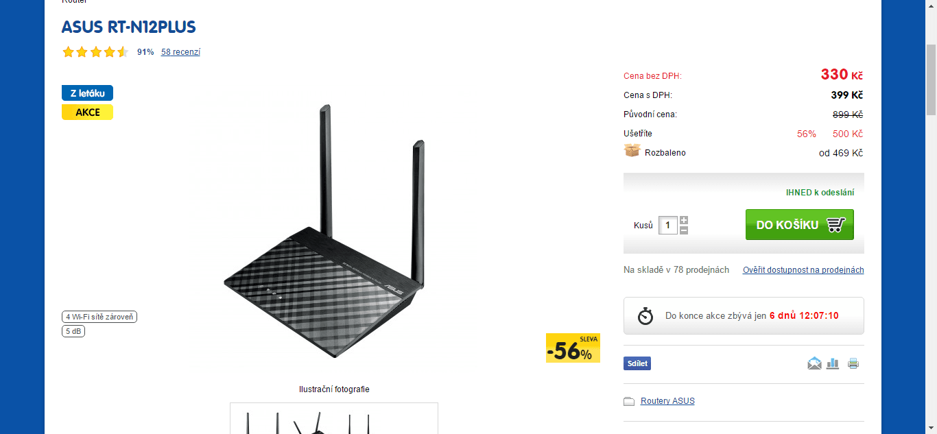 Router Asus RT-N12 PLUS N300 