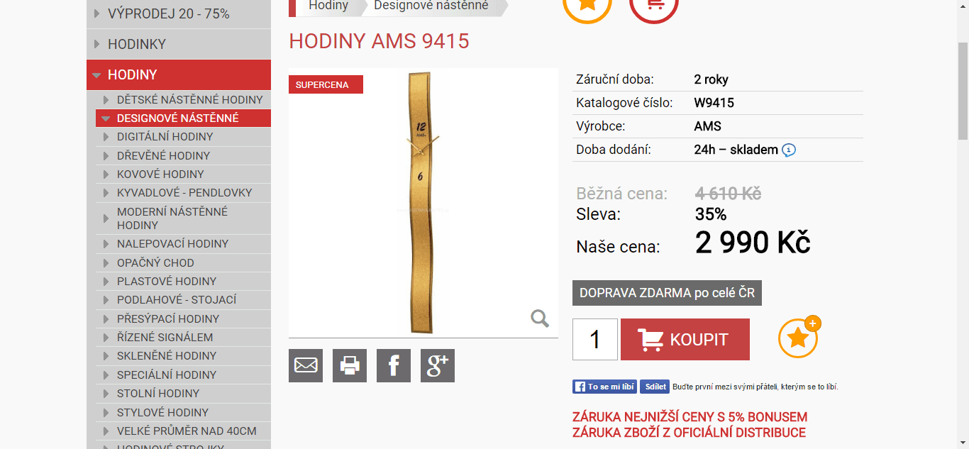Německé hodiny AMS - 95 x 8 cm