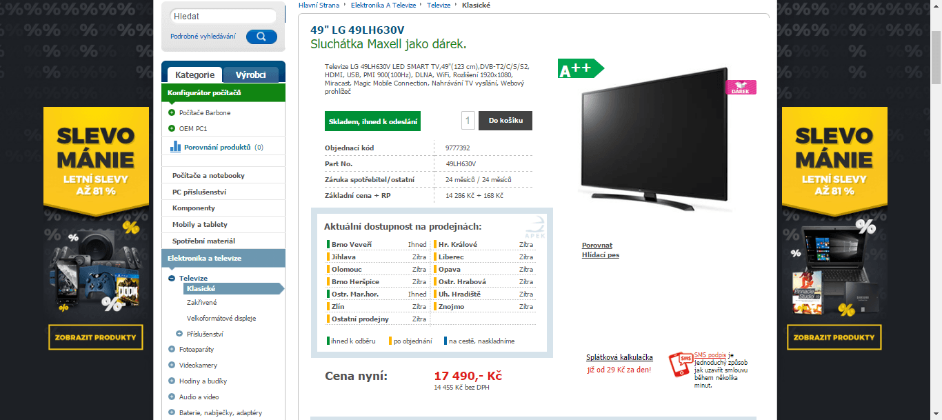 Full HD TV, Smart, 123 cm, LG