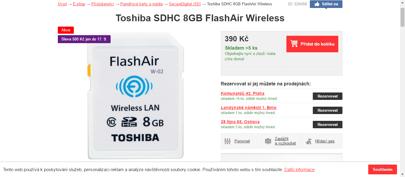 Toshiba SDHC 8 GB FlashAir Wireless