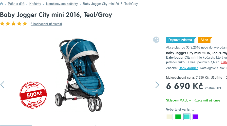 Baby Jogger City mini 2016