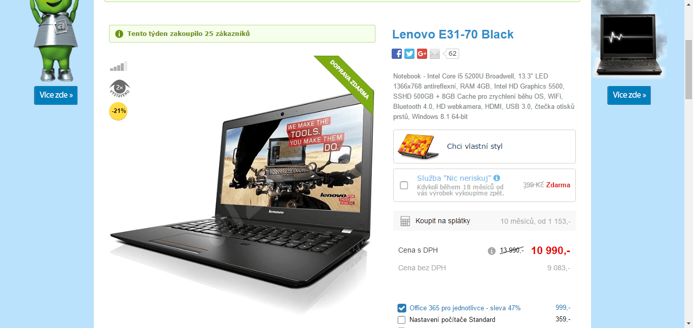 Lenovo, i5, 2,7GHz, 4GB RAM, SSD, 13,3"