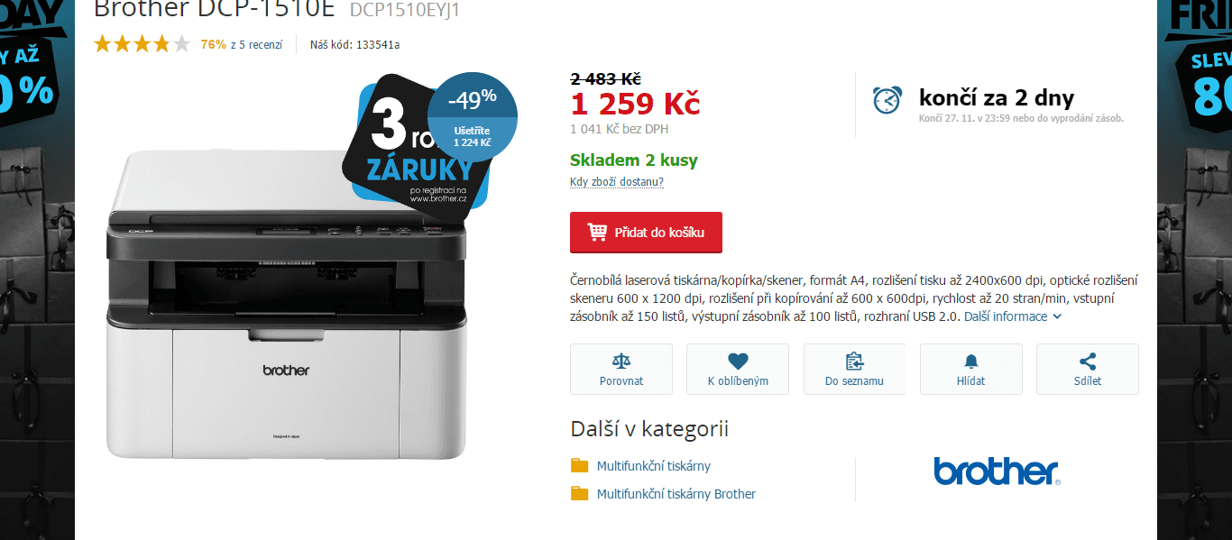 Multifunkční tiskárna Brother 