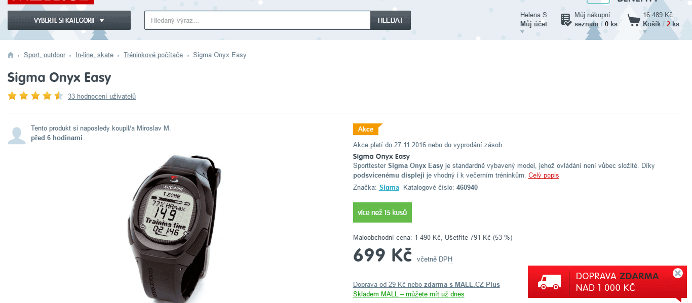 Sportterster Sigma Onyx Easy