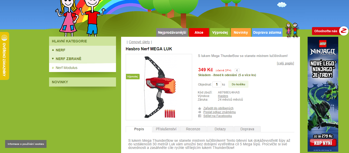 Hasbro Nerf MEGA LUK
