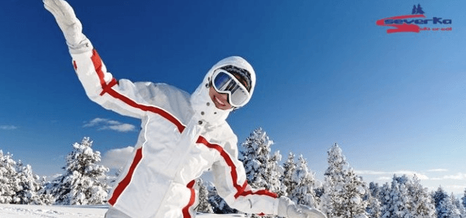 Celodenní skipas do ski areálu