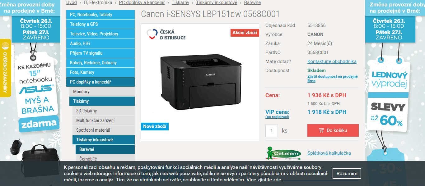 Laserová ČB tiskárna Canon, Wifi