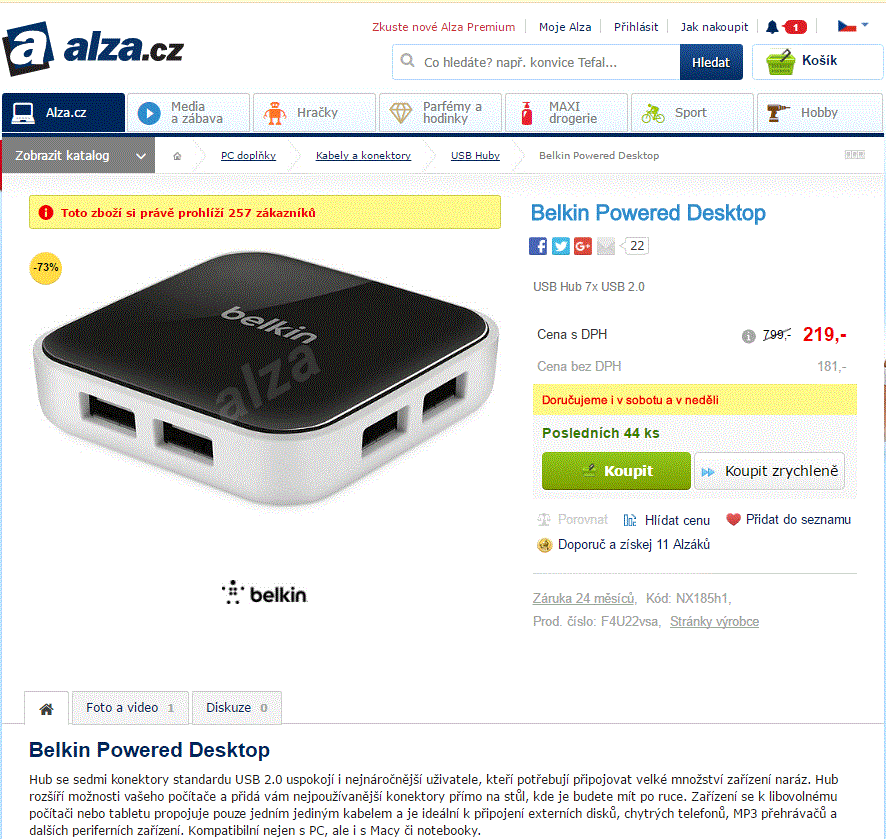 Belkin USB 2.0 Hub 7-port