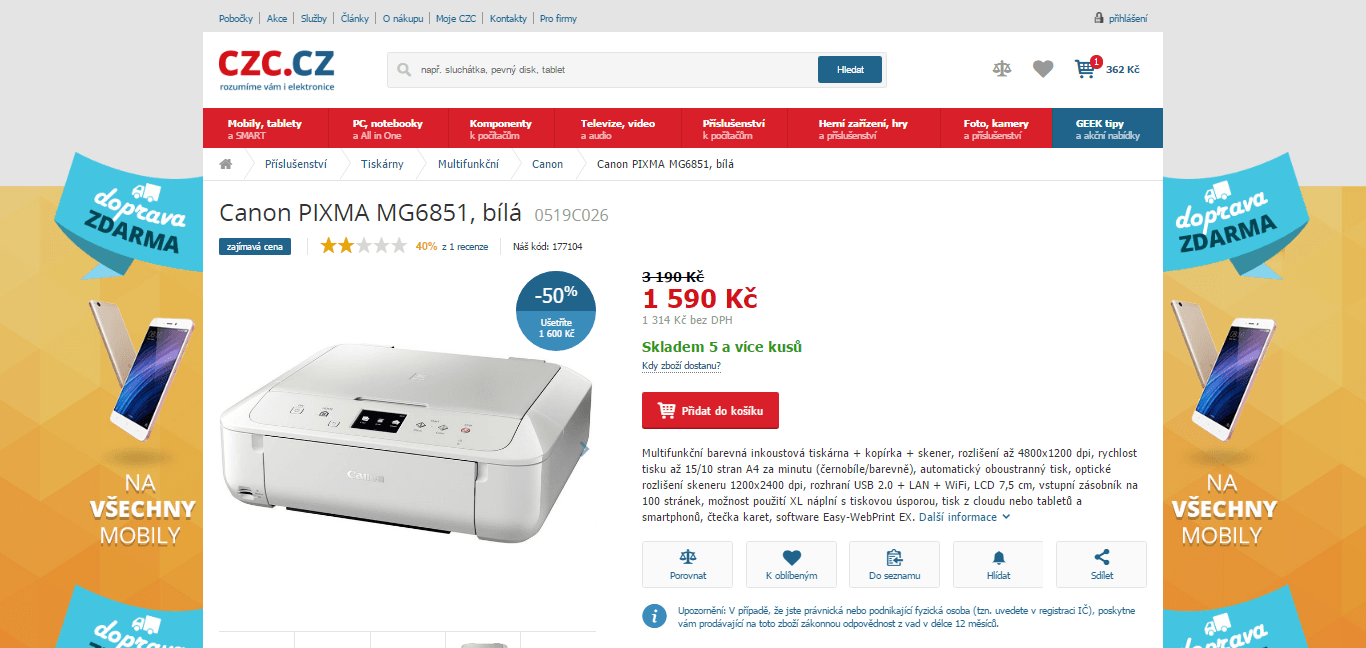 Ink. barevná multifunkce Canon, Wifi