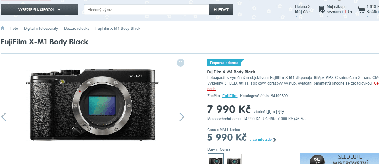 Fujifilm FinePix X-M1 - 16 MPx, Wifi