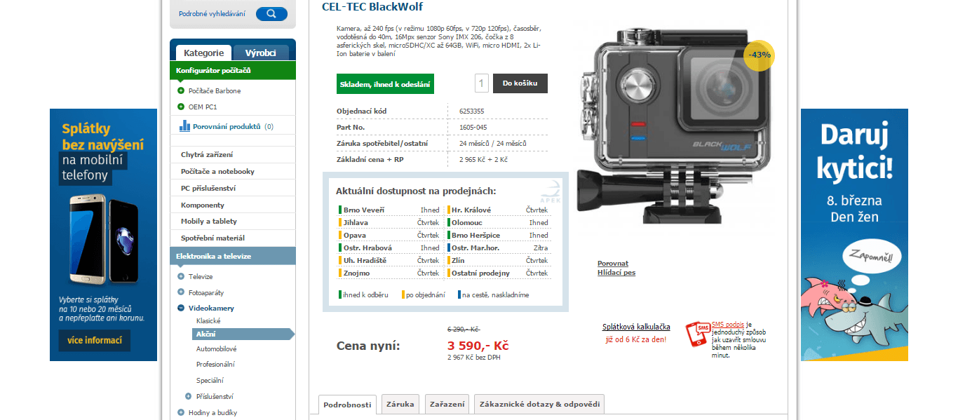 Super HD, outdoor kamera, CalTec, Sony, 16Mpx