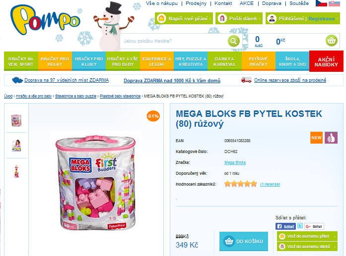 Mega Bloks FB PYTEL KOSTEK