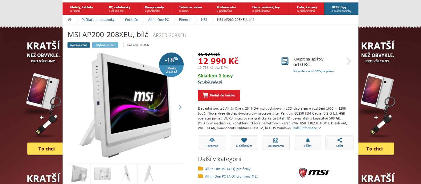 All in 1 PC MSI, 3,2GHz, 4GB RAM, 20"