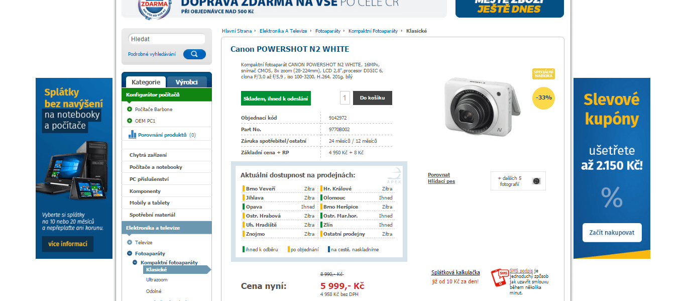Canon N2, 16,1 MPx, Wifi, NFC