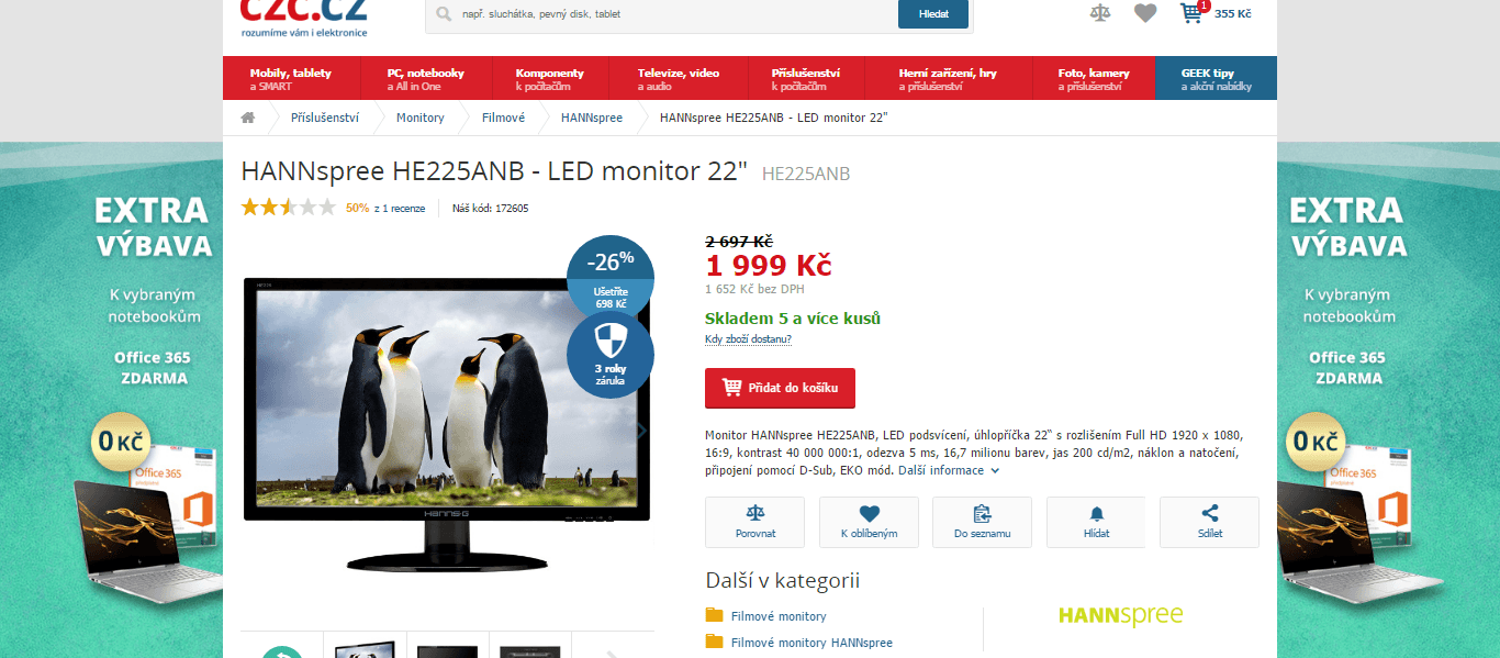 Full HD LED PC monitor Hannspree, 22"