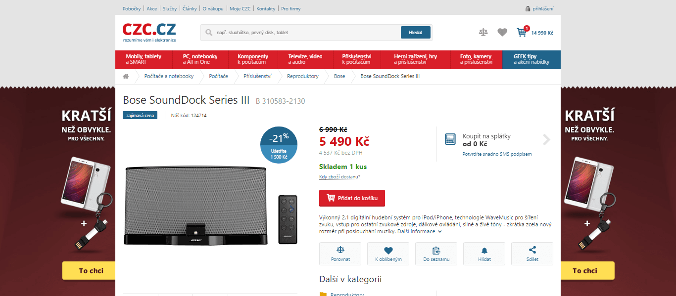 Bose SoundDock Series III 