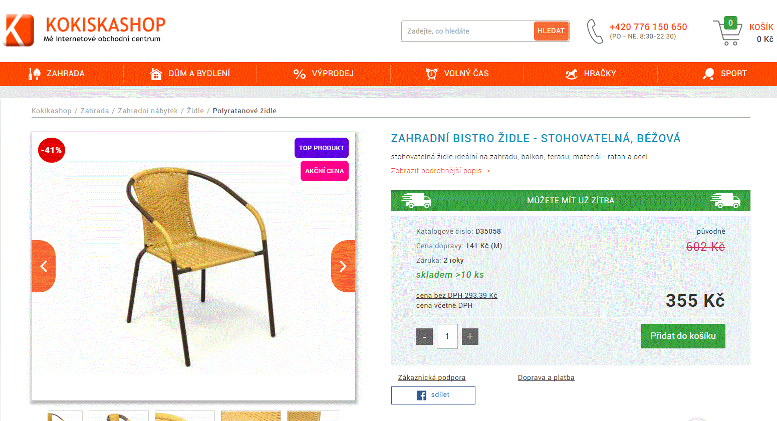 Zahradní židle stohovatelná, béžová