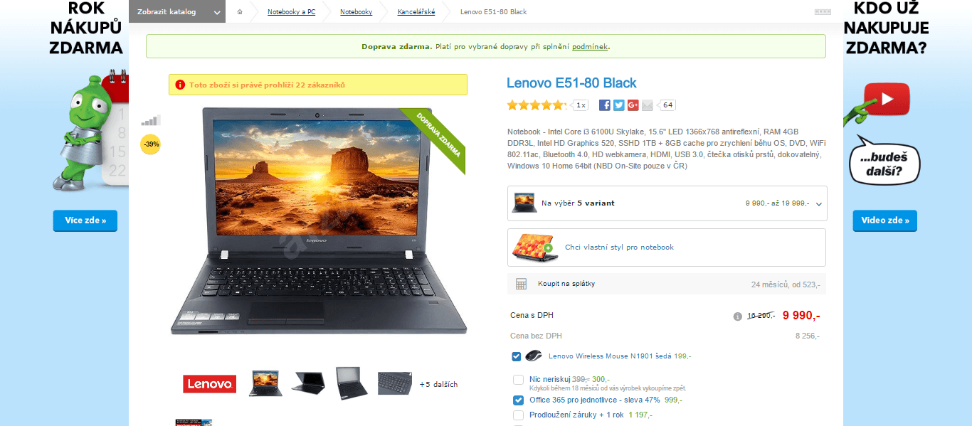 Lenovo, i3, 2,3GHz, 4GB RAM, 2GB grafika