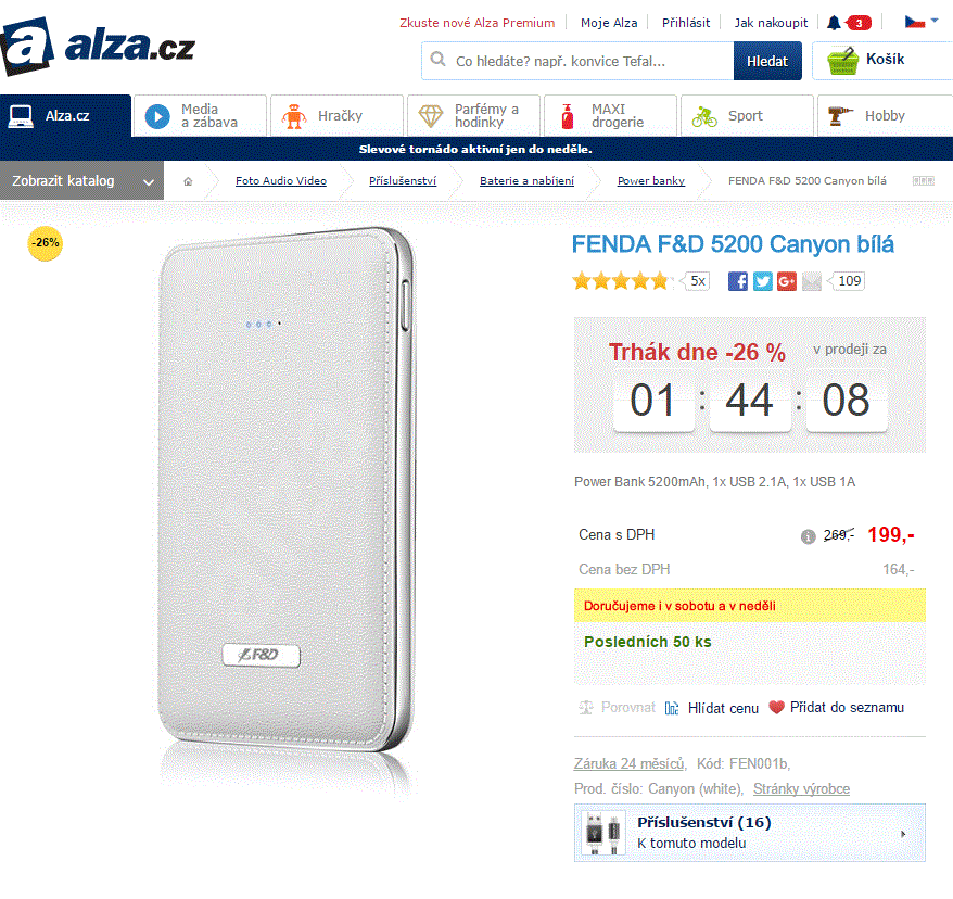 Power bank Canyon 5200 mAh 